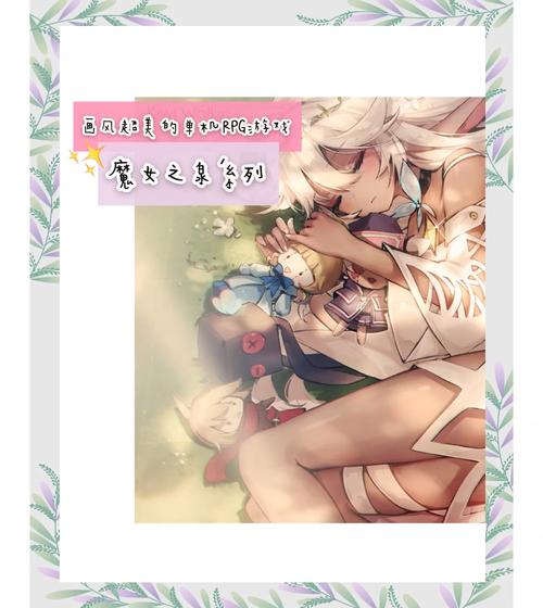 开放世界手游龙之谷攻略-龙之谷是开放世界么