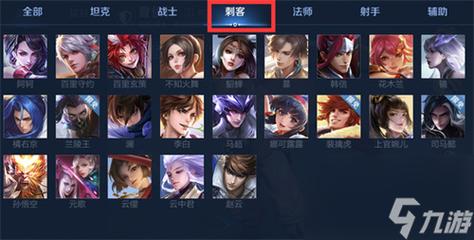 王者荣耀新春集五福攻略-王者局内新春福袋怎么得-第2张图片-屿企游戏网