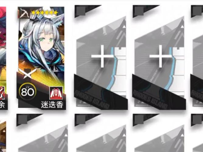 崩坏学院神器觉醒_崩坏学院神器觉醒在哪