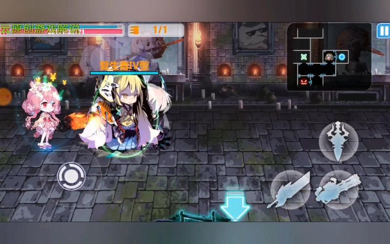 崩坏学院二玩法顺序-崩坏学院2 l26-第2张图片-屿企游戏网 崩坏学院二玩法顺序-崩坏学院2 l26-第2张图片-屿企游戏网