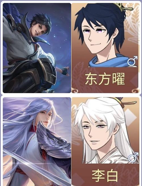 王者荣耀攻略线路，王者荣耀攻略线路大全-第3张图片-屿企游戏网