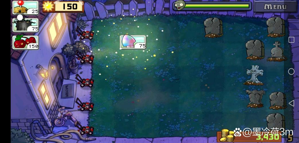 植物大战僵尸的植物大战-植物大战僵尸的植物大战僵尸的游戏-第4张图片-屿企游戏网 植物大战僵尸的植物大战-植物大战僵尸的植物大战僵尸的游戏-第4张图片-屿企游戏网