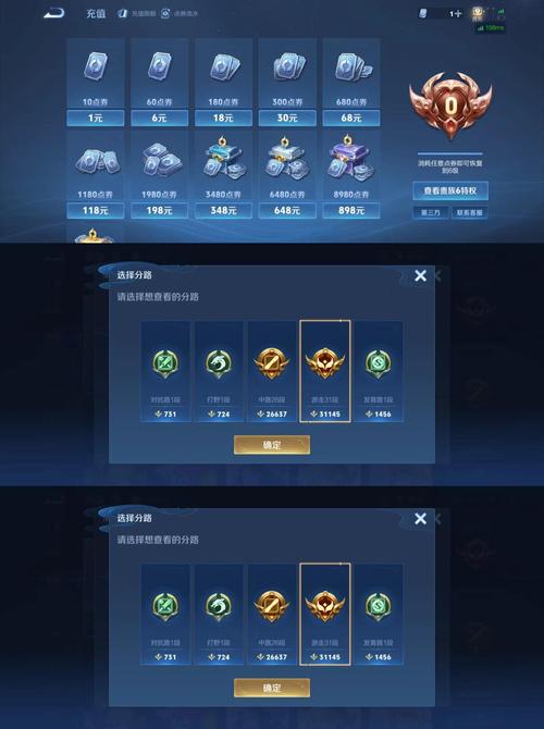 王者荣耀古琴攻略，王者荣耀古琴背景音乐-第2张图片-屿企游戏网