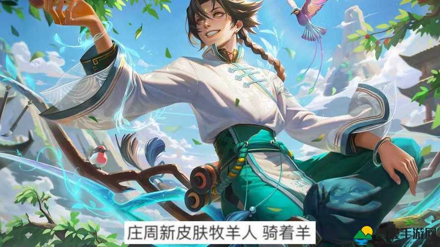 王者荣耀古琴攻略，王者荣耀古琴背景音乐-第5张图片-屿企游戏网