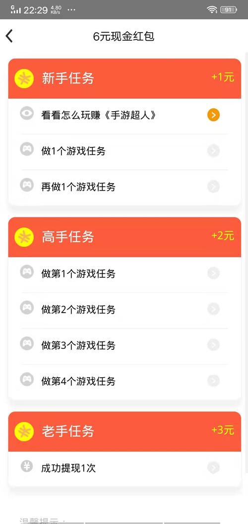 纯血王者荣耀攻略最新-纯血者血量-第4张图片-屿企游戏网