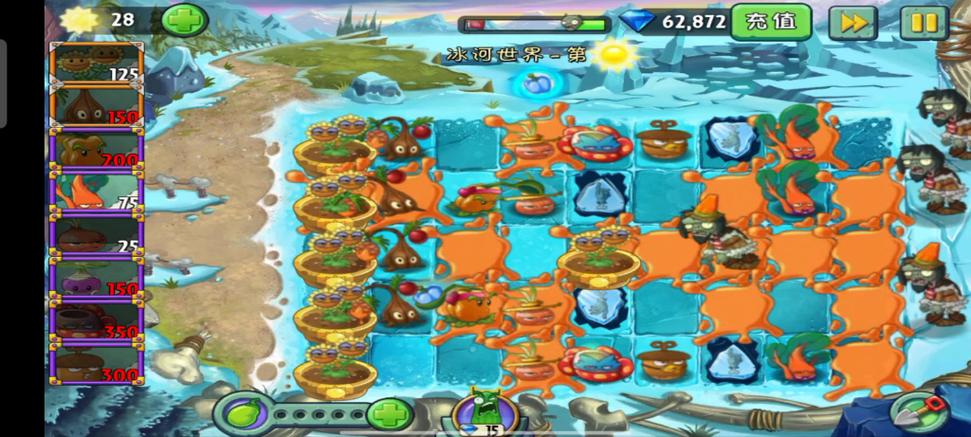 植物大战僵尸2高清版攻略，植物大战僵尸2攻略大全下载