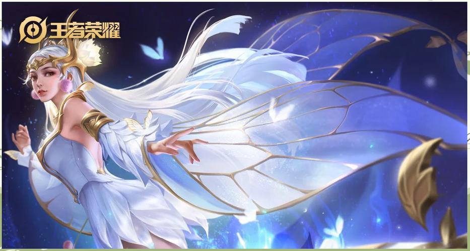 王者荣耀皮肤战令攻略图，王者荣耀皮肤战令攻略图片-第3张图片-屿企游戏网