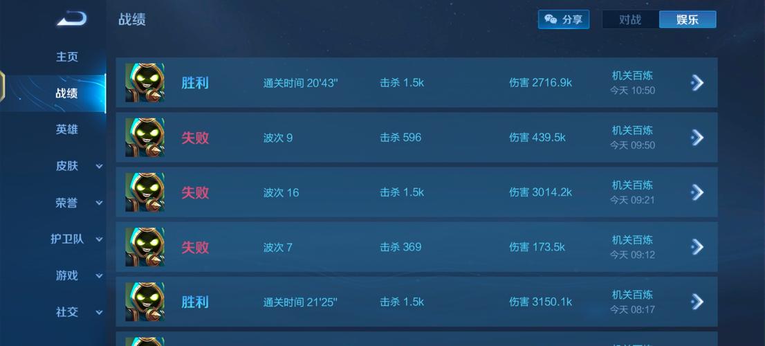 王者荣耀太乙攻略_王者太乙适合什么阵容-第2张图片-屿企游戏网