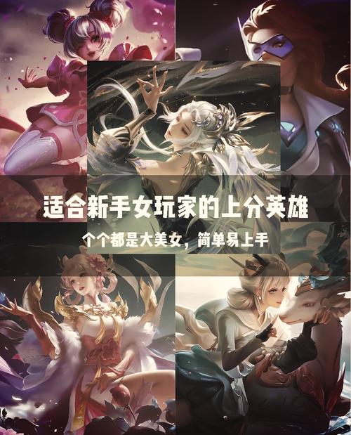 王者荣耀考研攻略_王者荣耀系列考验-第4张图片-屿企游戏网 王者荣耀考研攻略_王者荣耀系列考验-第4张图片-屿企游戏网