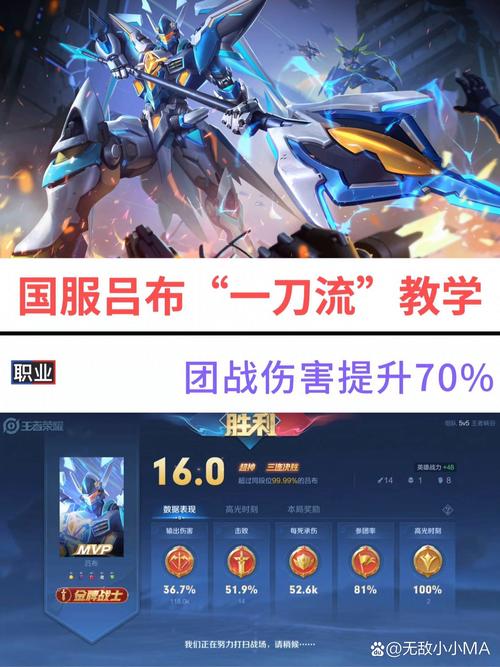 古代王者荣耀武器升级攻略_王者荣耀武器怎么升级-第4张图片-屿企游戏网