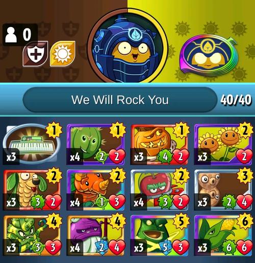 植物大战僵尸图鉴植物_植物大战僵尸植物图鉴及作用-第4张图片-屿企游戏网