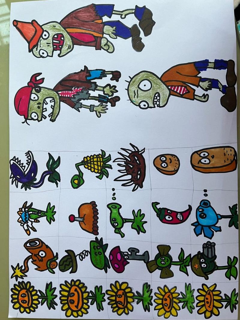 植物大战僵尸向日葵简笔画_植物大战僵尸里的向日葵简笔画-第5张图片-屿企游戏网