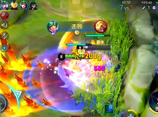 王者荣耀攻略周庄_王者周庄新皮肤怎么获得-第5张图片-屿企游戏网