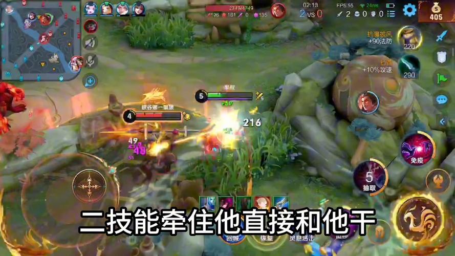 王者荣耀小月攻略-王者荣耀小月攻略视频-第1张图片-屿企游戏网