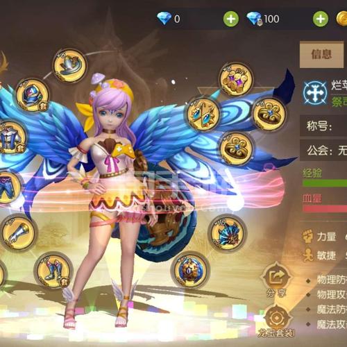 龙之谷世界预约奖励怎么领_龙之谷世界m