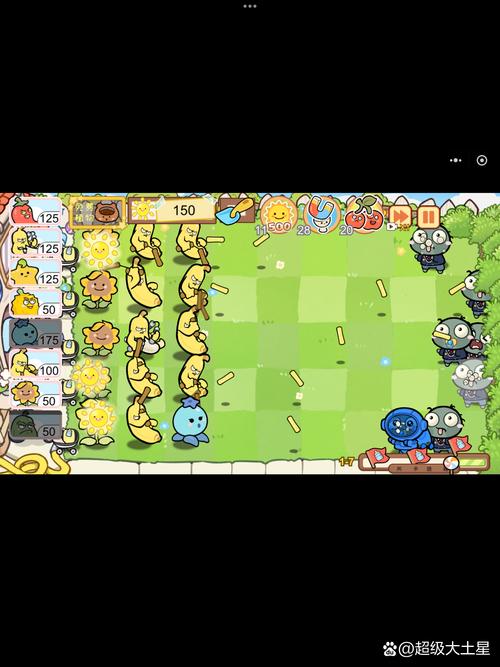 植物大战僵尸改植物-植物大战僵尸改植物代码-第3张图片-屿企游戏网
