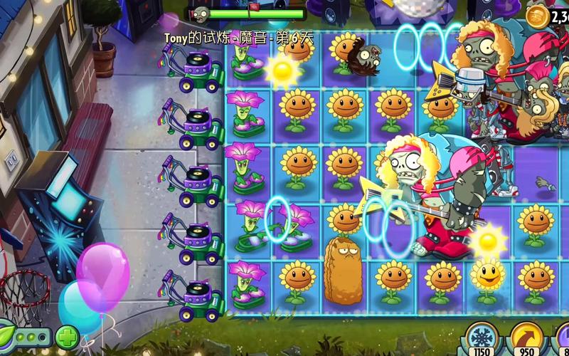 喇叭花植物大战僵尸，喇叭花植物大战僵尸2-第5张图片-屿企游戏网