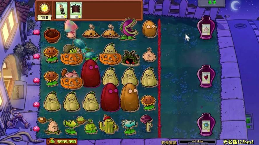 植物大战僵尸最厉害的植物，植物大战僵尸原版-第3张图片-屿企游戏网