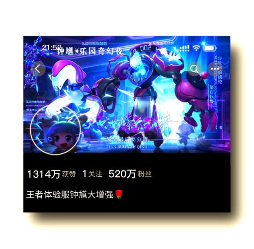 王者荣耀钟馗全攻略视频，王者钟馗视频教学-第5张图片-屿企游戏网