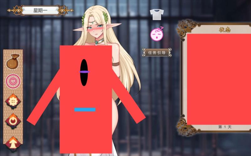 崩坏学院使魔任务-崩坏学园使魔特性解锁-第5张图片-屿企游戏网