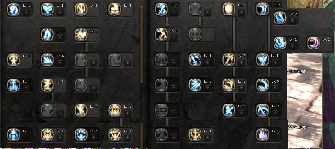 龙之谷手游剑圣带什么技能打世界boss_龙之谷剑圣刷图连招-第4张图片-屿企游戏网