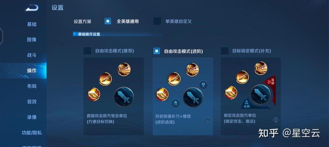 王者荣耀宫本削弱攻略在哪，王者荣耀宫本削的内容-第4张图片-屿企游戏网