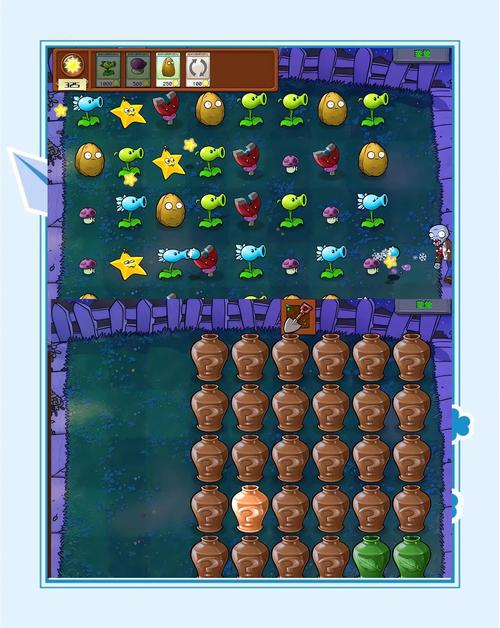 植物大战僵尸游戏攻略-植物大战僵尸游戏攻略第一关-第1张图片-屿企游戏网