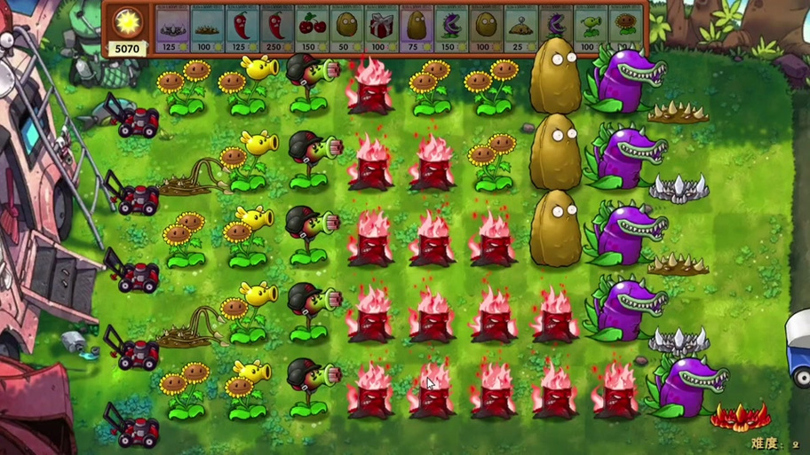 植物大战僵尸破解版无限阳光-植物大战僵尸2破解版下载安装-第3张图片-屿企游戏网