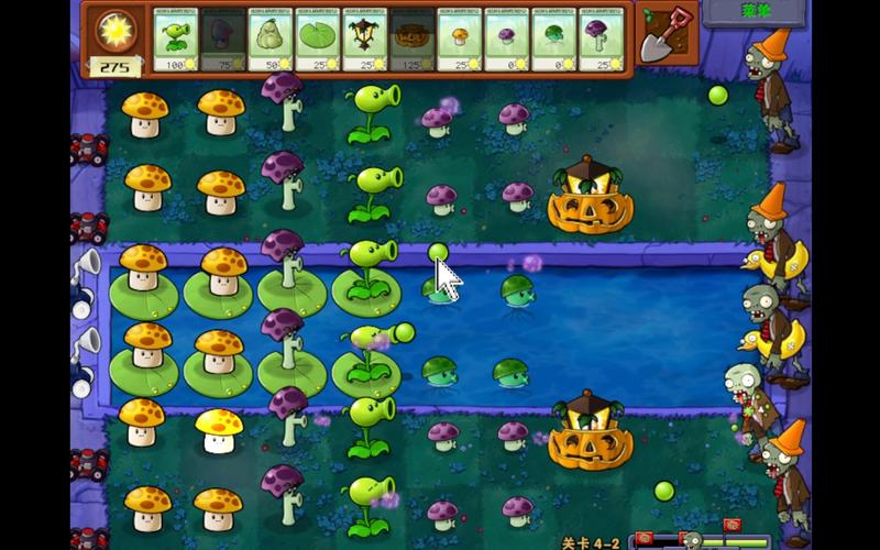 植物大战僵尸4-4，植物大战僵尸44带什么植物