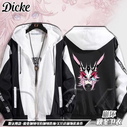 崩坏学院2最强套装_崩坏学园2最强套装-第6张图片-屿企游戏网