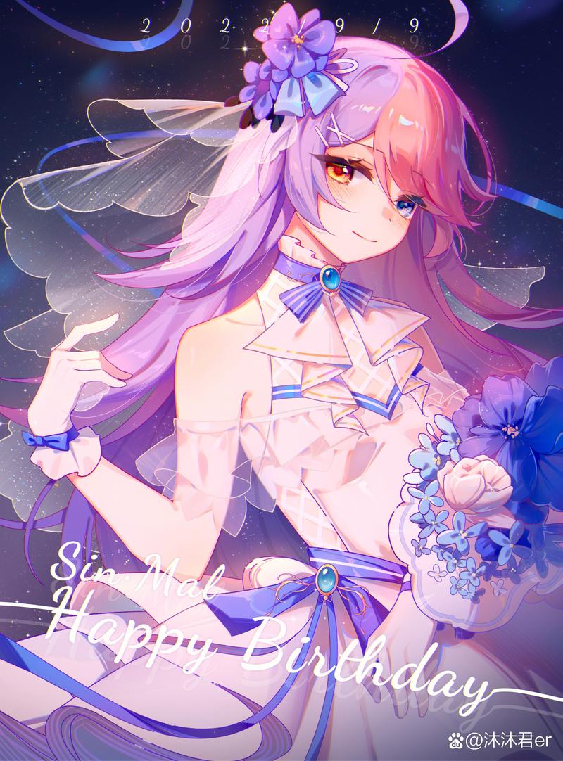 崩坏学院角色杏_崩坏学园角色排名-第1张图片-屿企游戏网