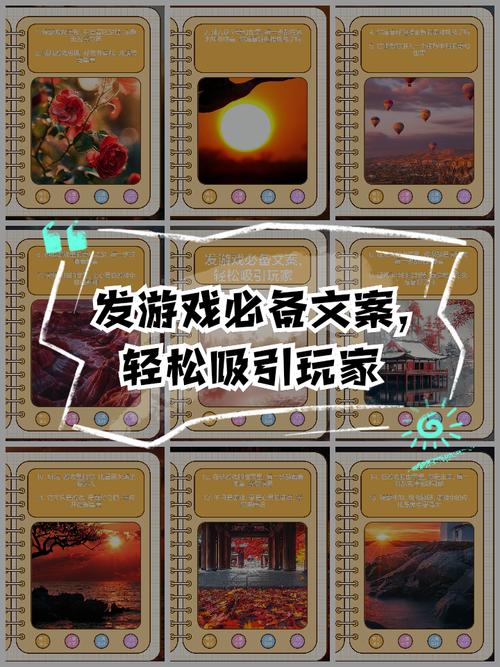 王者荣耀攻略文案-王者荣耀攻略情话-第1张图片-屿企游戏网