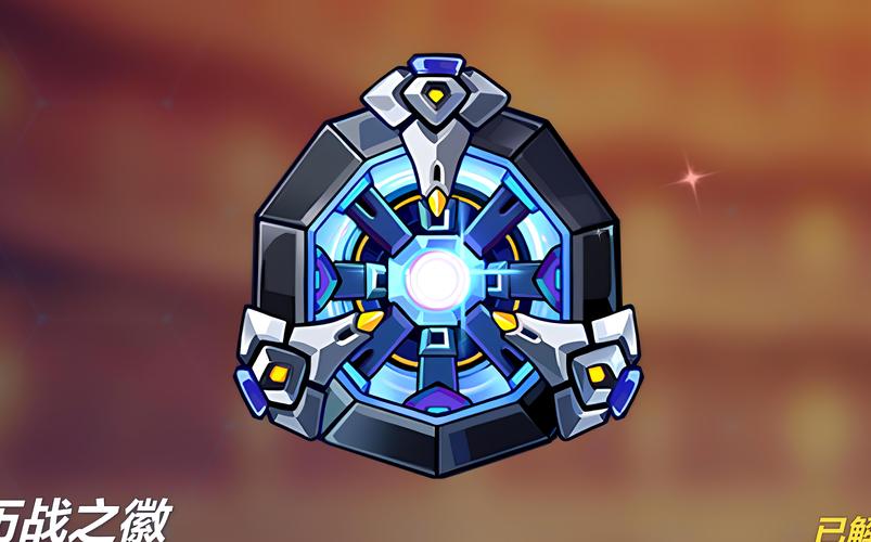 崩坏学院2试炼-崩坏学园2试炼之间怎么过-第5张图片-屿企游戏网