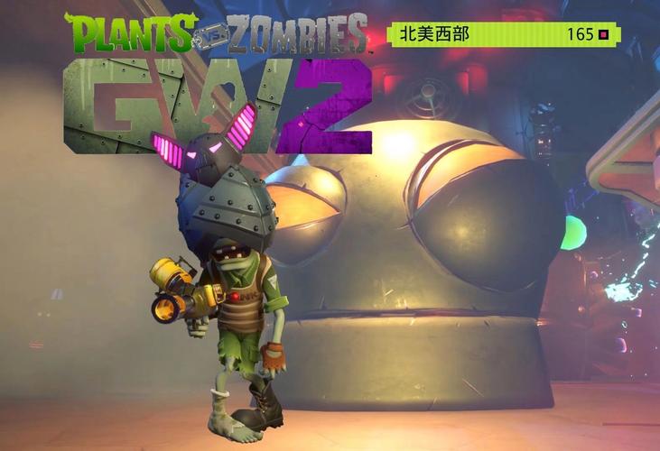 植物大战僵尸花园战争官方网站_植物大战僵尸花园战争-第5张图片-屿企游戏网