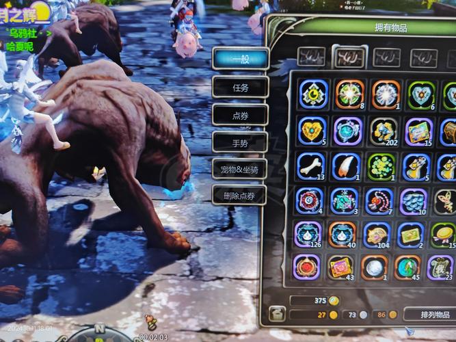 龙之谷世界祭司怎么打-龙之谷世界祭司打17城塔-第2张图片-屿企游戏网