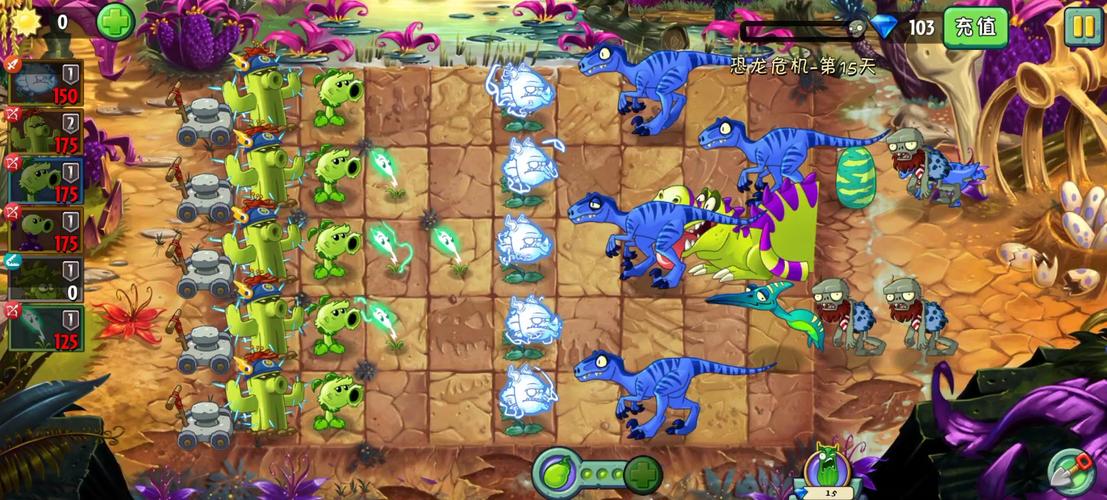 植物大战僵尸2内购破解版最新版，植物大战僵尸2内购破解版最新版ios-第2张图片-屿企游戏网