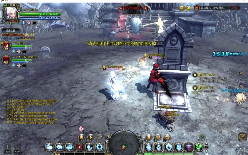 龙之谷世界天启巢穴攻略_龙之谷天启副本怎么打-第1张图片-屿企游戏网