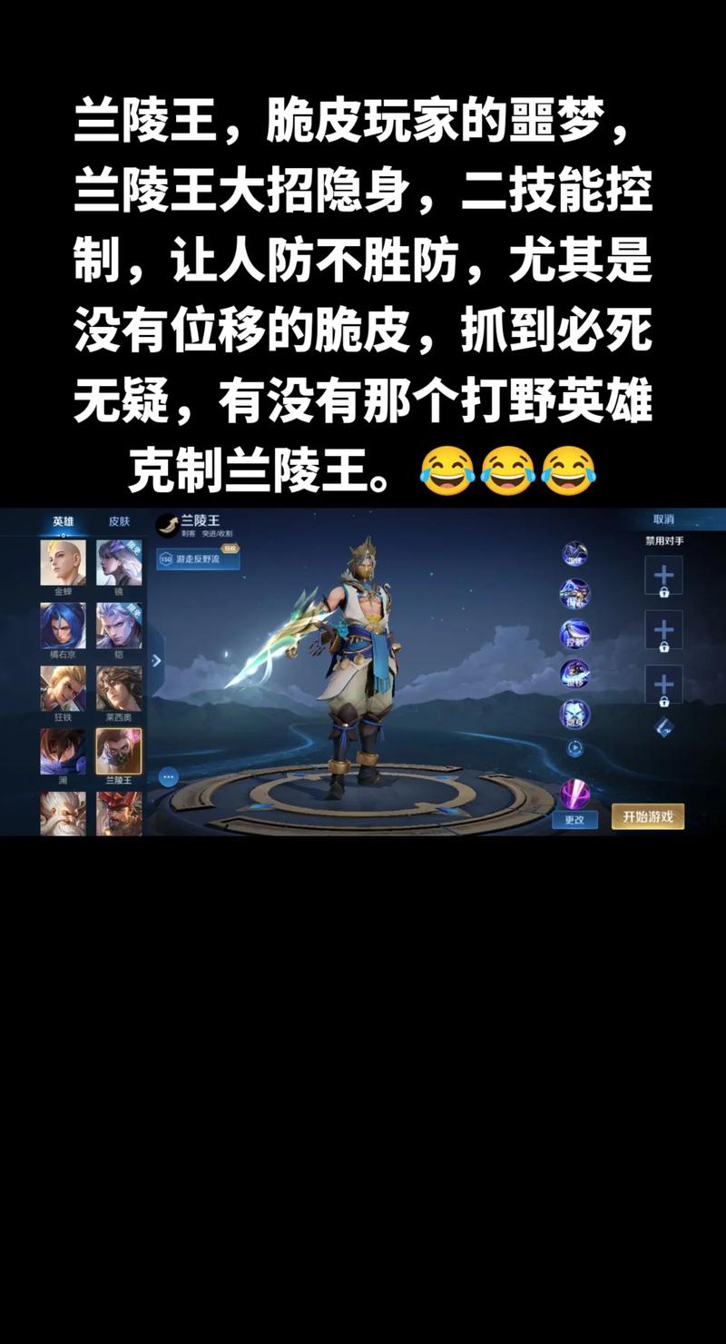 王者荣耀自保攻略-王者荣耀自戏-第3张图片-屿企游戏网 王者荣耀自保攻略-王者荣耀自戏-第3张图片-屿企游戏网