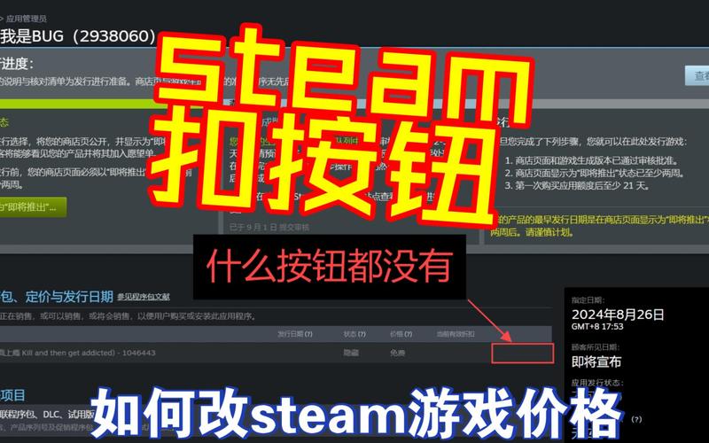 植物大战僵尸花园战争steam,植物大战僵尸花园战争怎么下载-第2张图片-屿企游戏网 植物大战僵尸花园战争steam,植物大战僵尸花园战争怎么下载-第2张图片-屿企游戏网