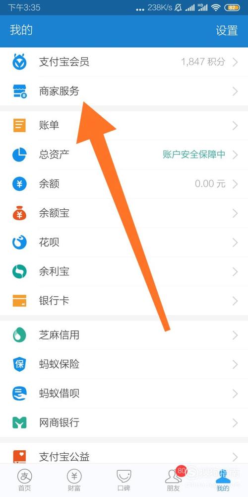 王者荣耀蚂蚁攻略,王者蚂蚱-第1张图片-屿企游戏网 王者荣耀蚂蚁攻略,王者蚂蚱-第1张图片-屿企游戏网