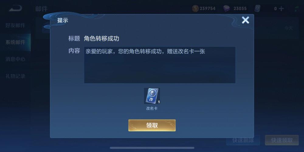 王者荣耀蚂蚁攻略,王者蚂蚱-第2张图片-屿企游戏网 王者荣耀蚂蚁攻略,王者蚂蚱-第2张图片-屿企游戏网