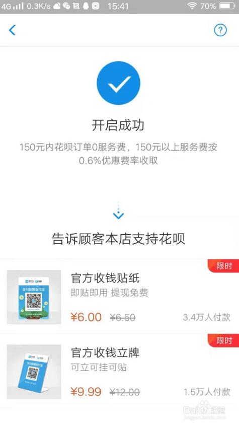 王者荣耀蚂蚁攻略,王者蚂蚱-第3张图片-屿企游戏网 王者荣耀蚂蚁攻略,王者蚂蚱-第3张图片-屿企游戏网