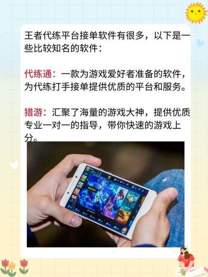 王者荣耀蚂蚁攻略,王者蚂蚱-第4张图片-屿企游戏网 王者荣耀蚂蚁攻略,王者蚂蚱-第4张图片-屿企游戏网