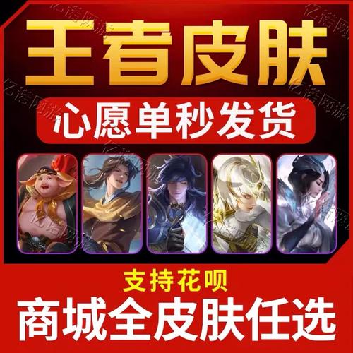 王者荣耀蚂蚁攻略,王者蚂蚱-第5张图片-屿企游戏网 王者荣耀蚂蚁攻略,王者蚂蚱-第5张图片-屿企游戏网