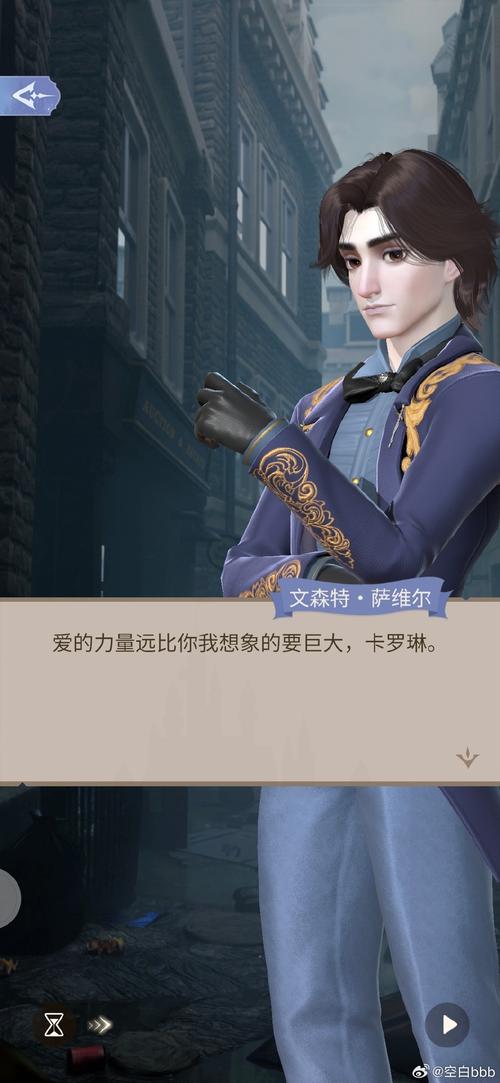 崩坏学院237游戏攻略-崩坏学院2l26-第4张图片-屿企游戏网 崩坏学院237游戏攻略-崩坏学院2l26-第4张图片-屿企游戏网