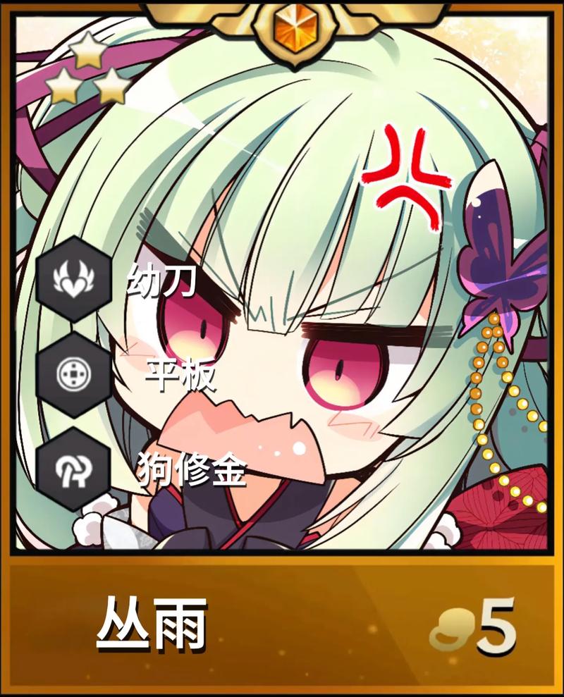 崩坏学院237游戏攻略-崩坏学院2l26-第6张图片-屿企游戏网 崩坏学院237游戏攻略-崩坏学院2l26-第6张图片-屿企游戏网