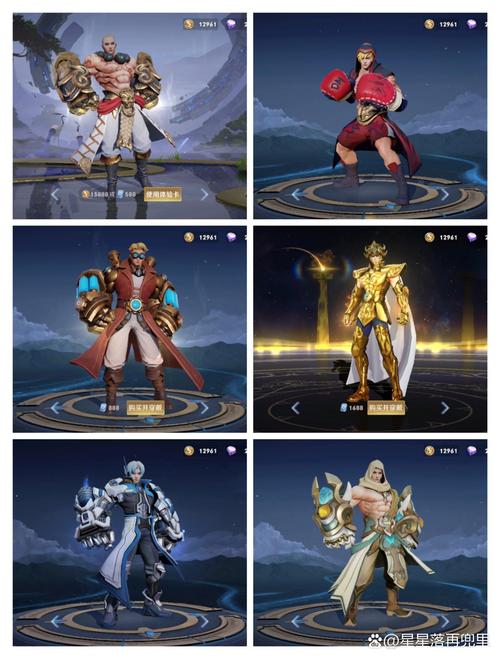 王者荣耀秀攻略，王者秀秀-第2张图片-屿企游戏网