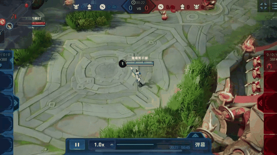 王者荣耀秀攻略，王者秀秀-第5张图片-屿企游戏网