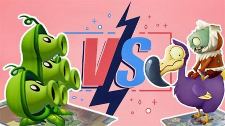 植物大战僵尸香水蘑菇_植物大战僵尸香水蘑菇比星星果谁更厉害-第3张图片-屿企游戏网