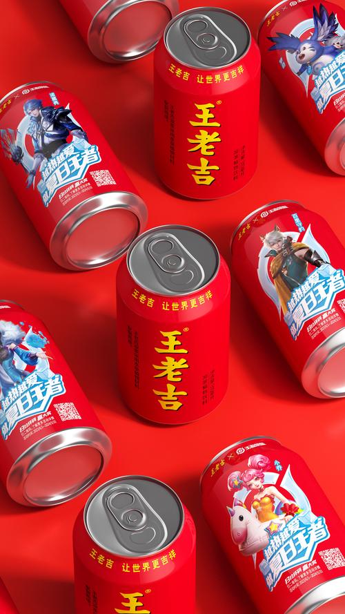 王者荣耀西瓜新手攻略教程-王者切西瓜赚钱-第3张图片-屿企游戏网